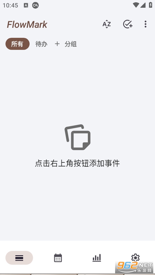 FlowMark�칫�������°�v2.3.7��ͼ0