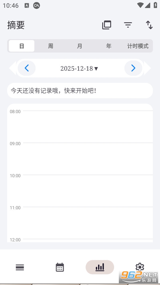 FlowMark�칫�������°�v2.3.7��ͼ3
