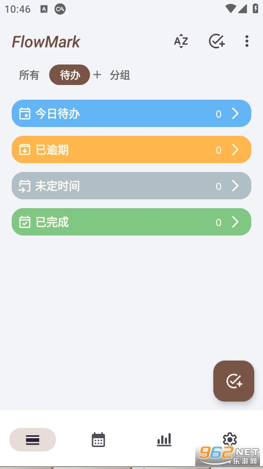 FlowMark�칫�������°�v2.3.7��ͼ1