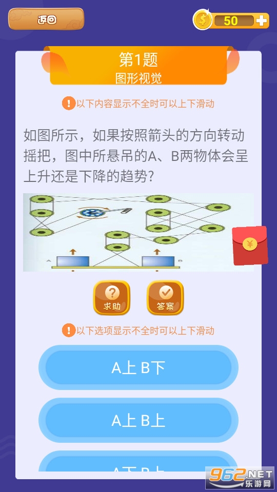 ȫ�����׬Ǯapp��Ѱ�v2025.12.16��ͼ0