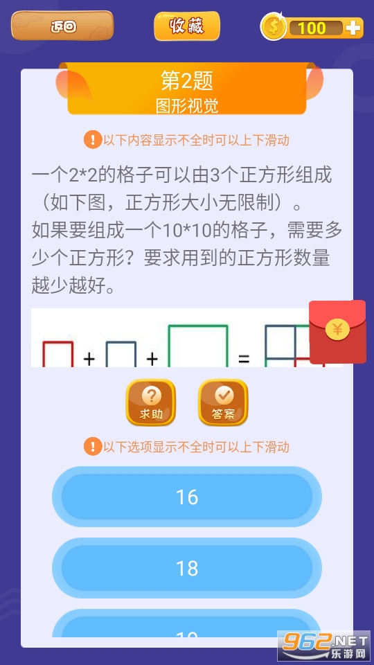 ȫ�����׬Ǯapp��Ѱ�v2025.12.16��ͼ1