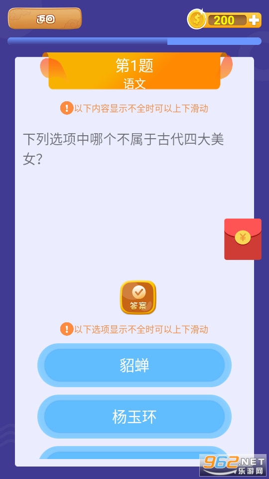 ȫ�����׬Ǯapp��Ѱ�v2025.12.16��ͼ4