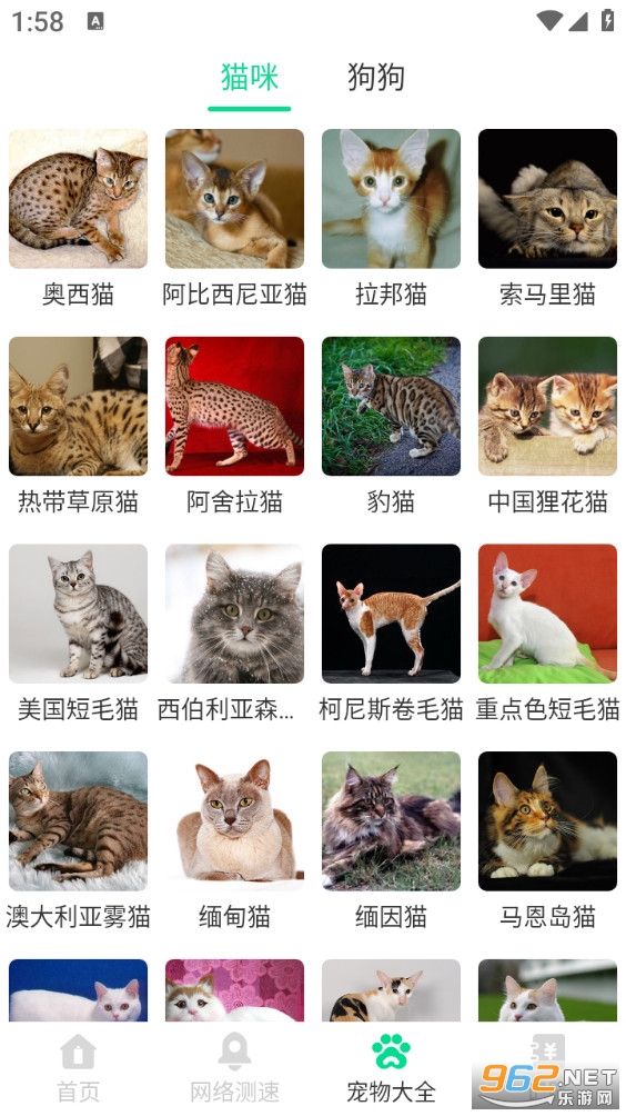 ��Ӱ��عܼ�appv1.0.0��ͼ3