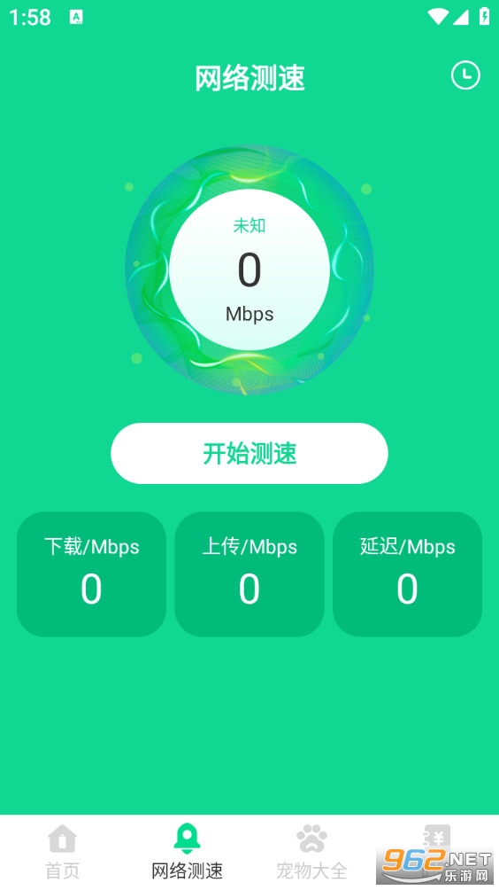 ��Ӱ��عܼ�appv1.0.0��ͼ2