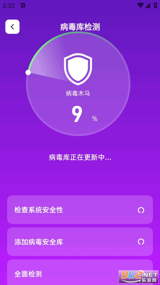 �ٽ�����appv1.0.3��ͼ3