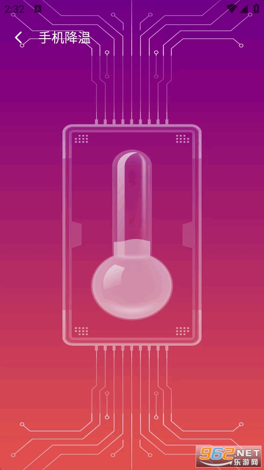 �ٽ�����appv1.0.3��ͼ4