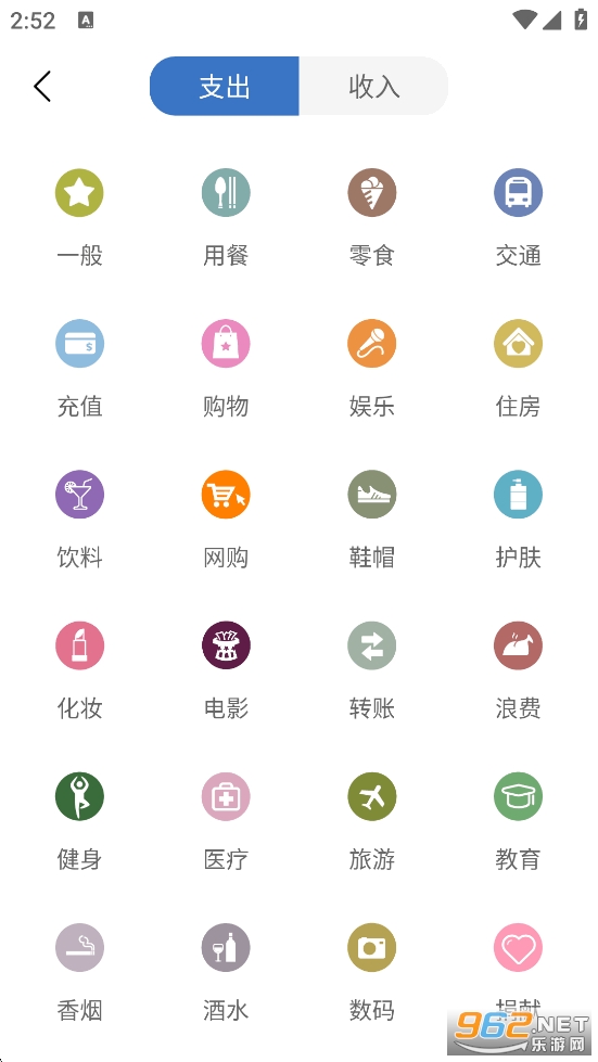 ͼ����appv1.5.0��ͼ1