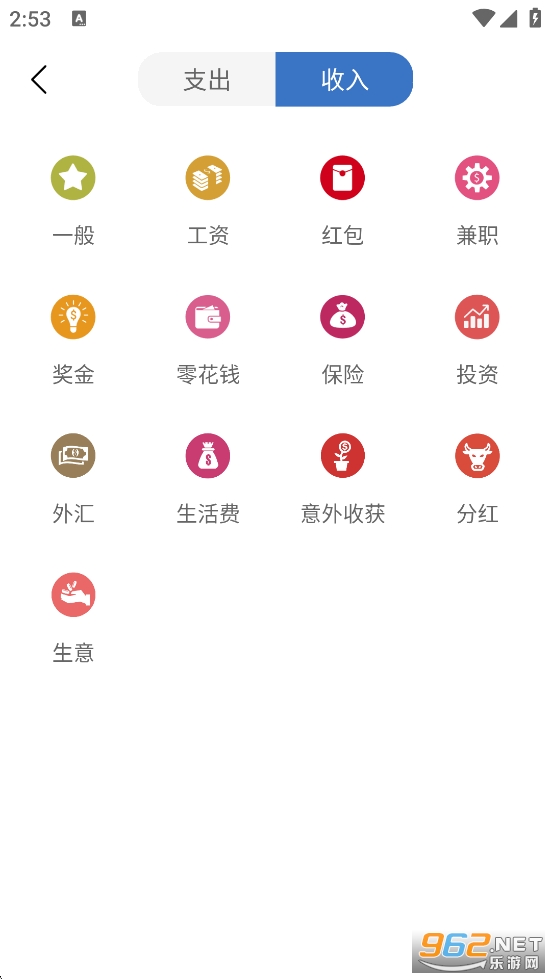 ͼ����appv1.5.0��ͼ3