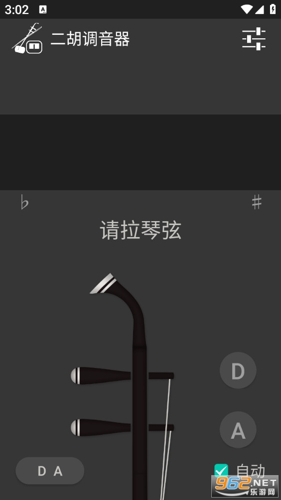 ������������Ѱ�v3.5.1��ͼ0