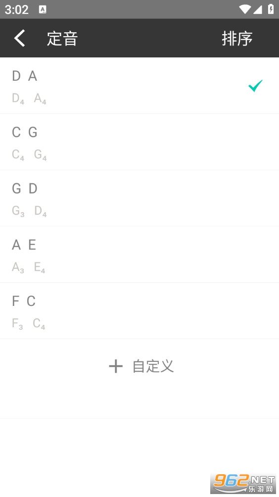 ������������Ѱ�v3.5.1��ͼ1