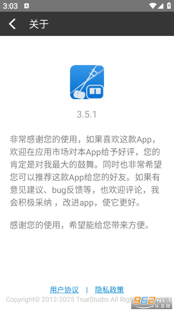 ������������Ѱ�v3.5.1��ͼ4