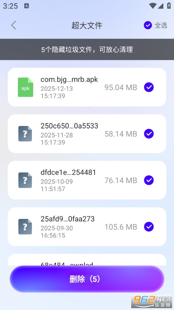 ������������appv1.0.2��ͼ1