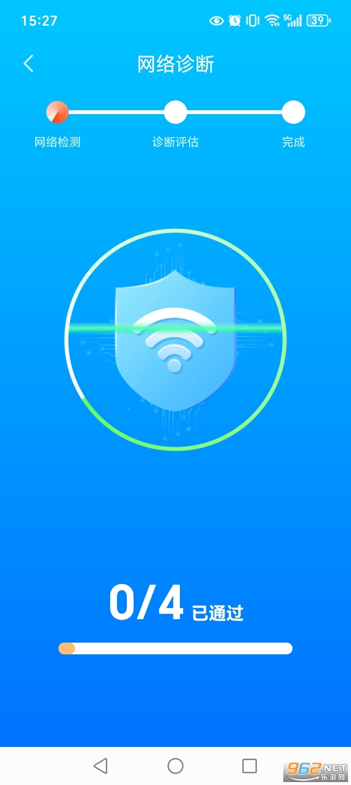 ����WiFi������appv4.3.72.00��ͼ3