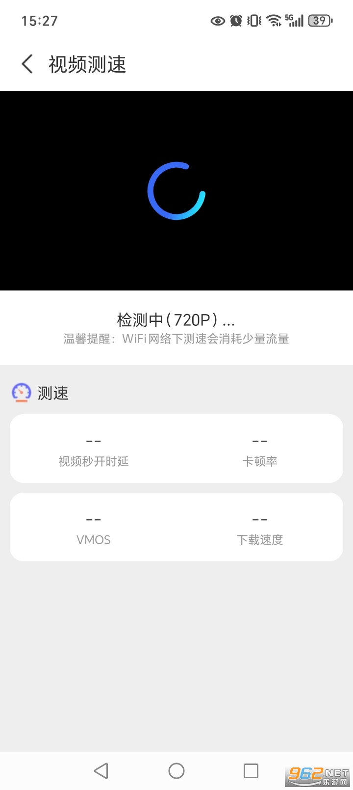 ����WiFi������appv4.3.72.00��ͼ4