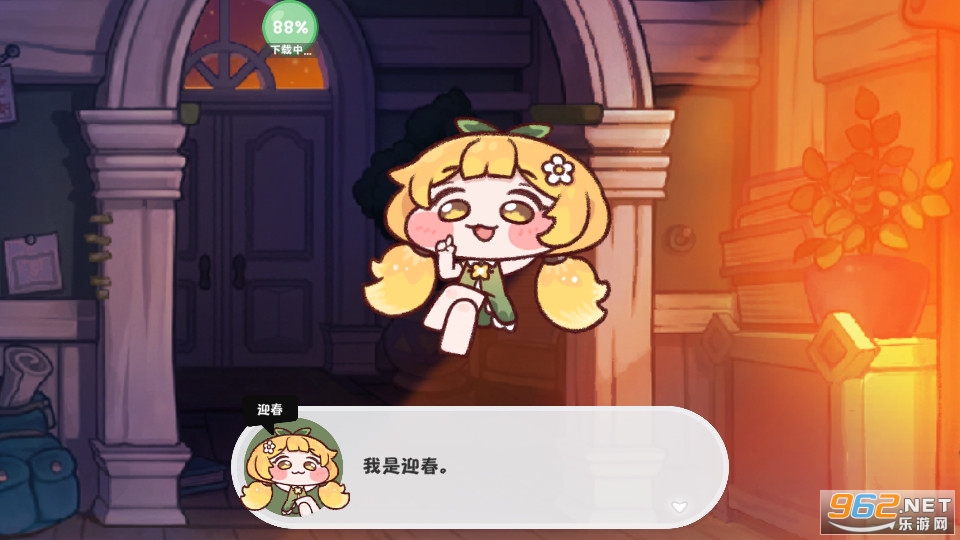 ��������������v1.0.4��ͼ0