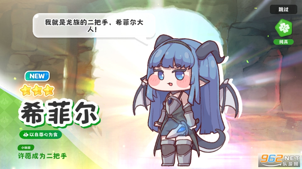 ��������������v1.0.4��ͼ3