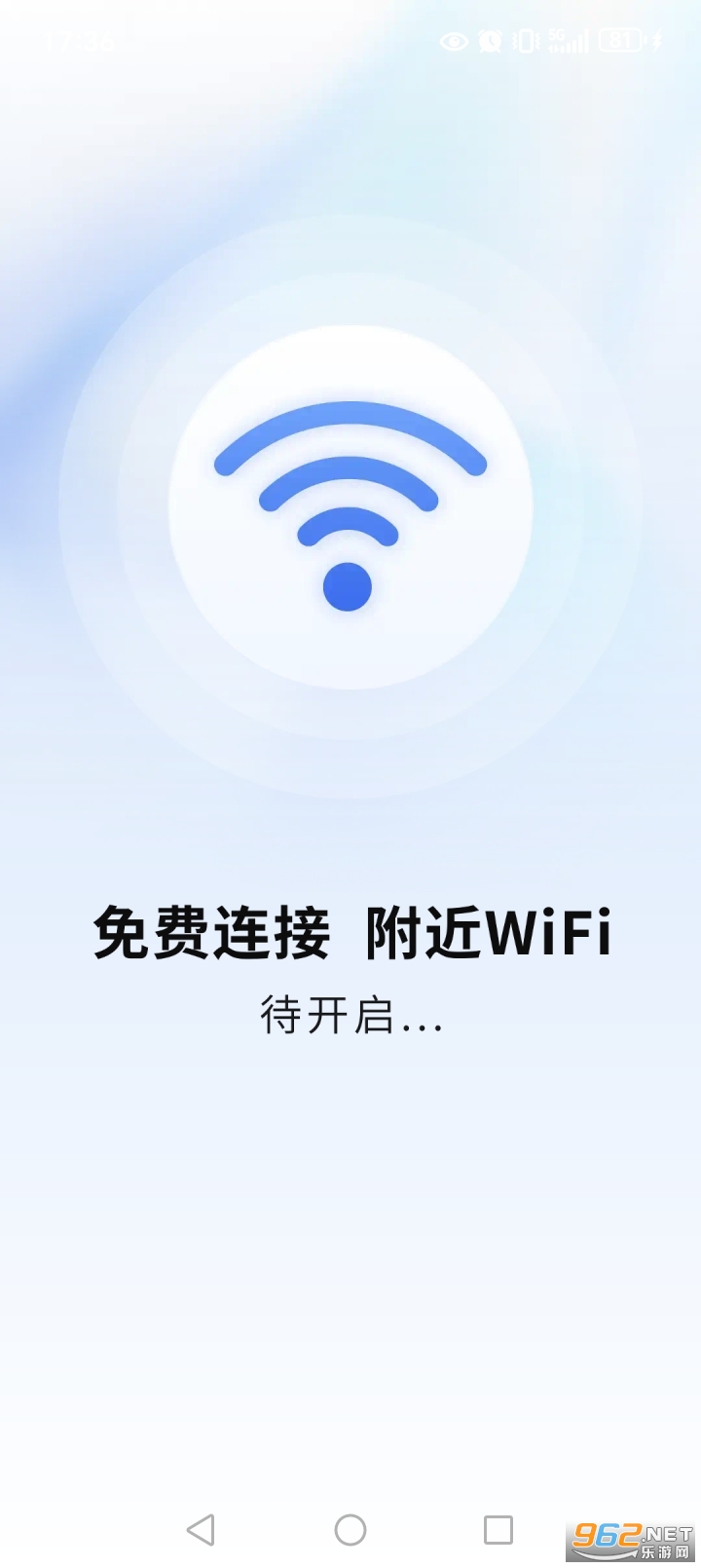 WiFiԿ��ȫ����appv4.3.69.02��ͼ0