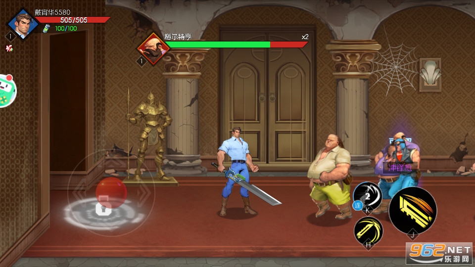 �ֻ���������v1.3.20��ͼ1