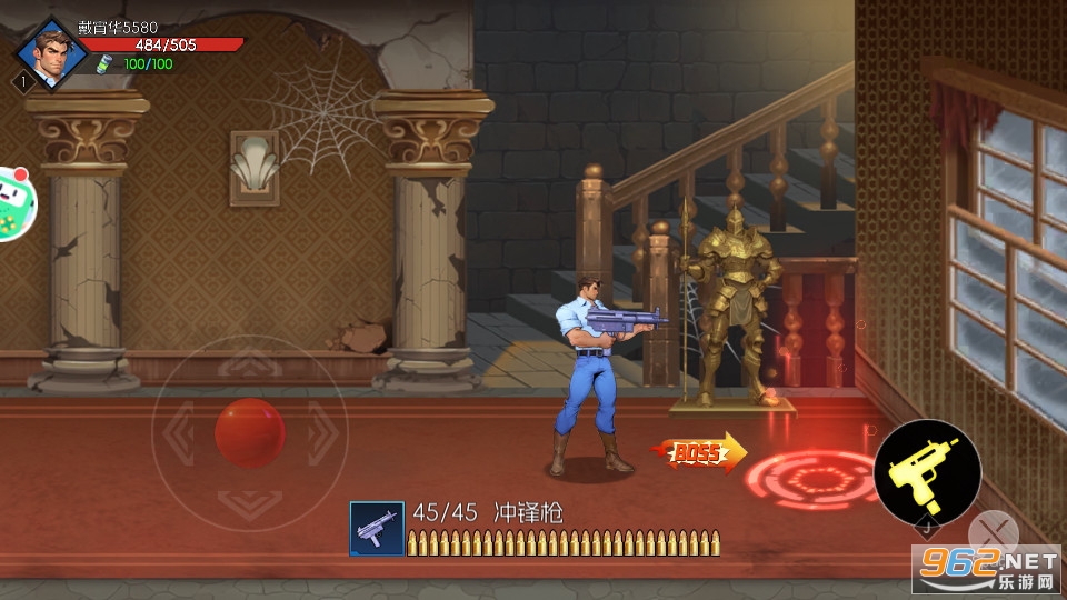 �ֻ���������v1.3.20��ͼ2