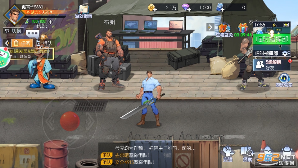 �ֻ���������v1.3.20��ͼ0