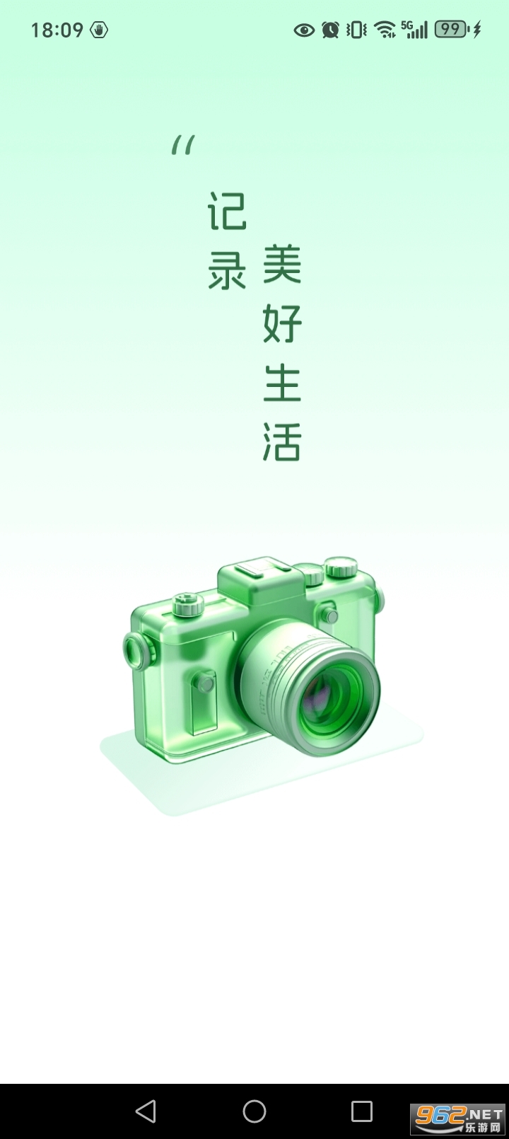 ʵ��live���appv1.4.0��ͼ0