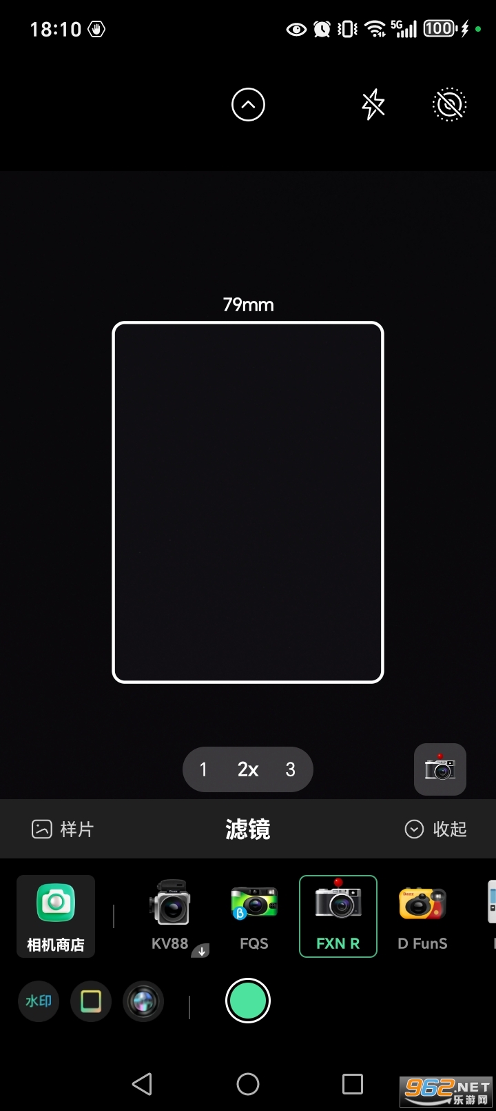 ʵ��live���appv1.4.0��ͼ4