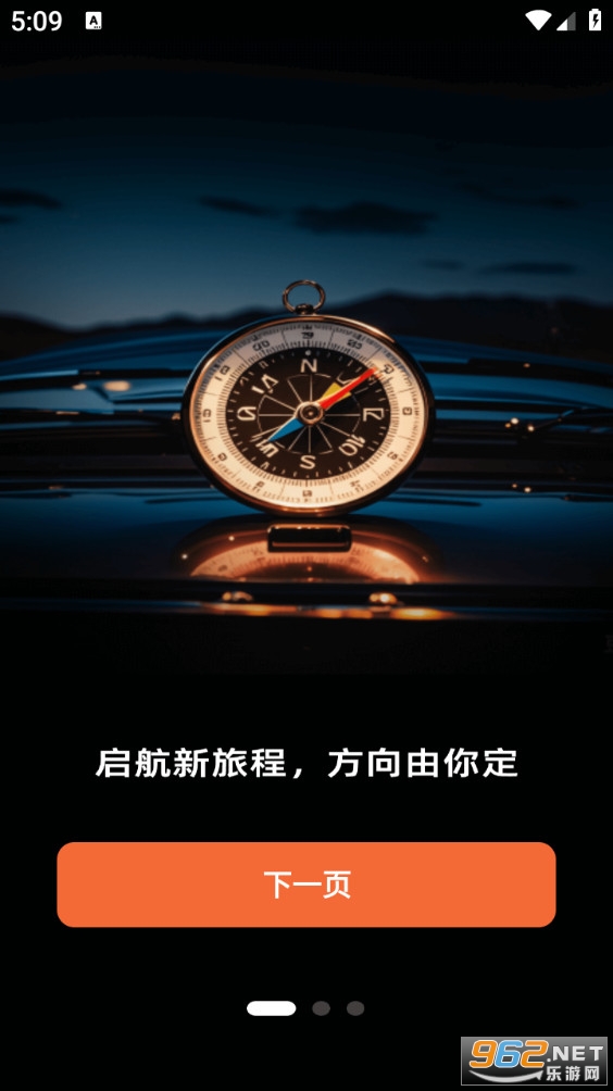 ��ѻ���ָ�������°�v1.0.8��ͼ0