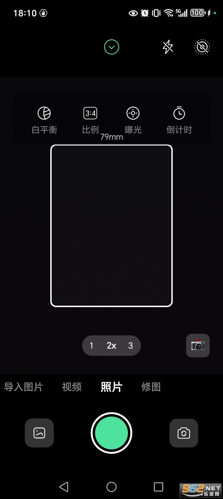 ʵ��live���appv1.4.0��ͼ3