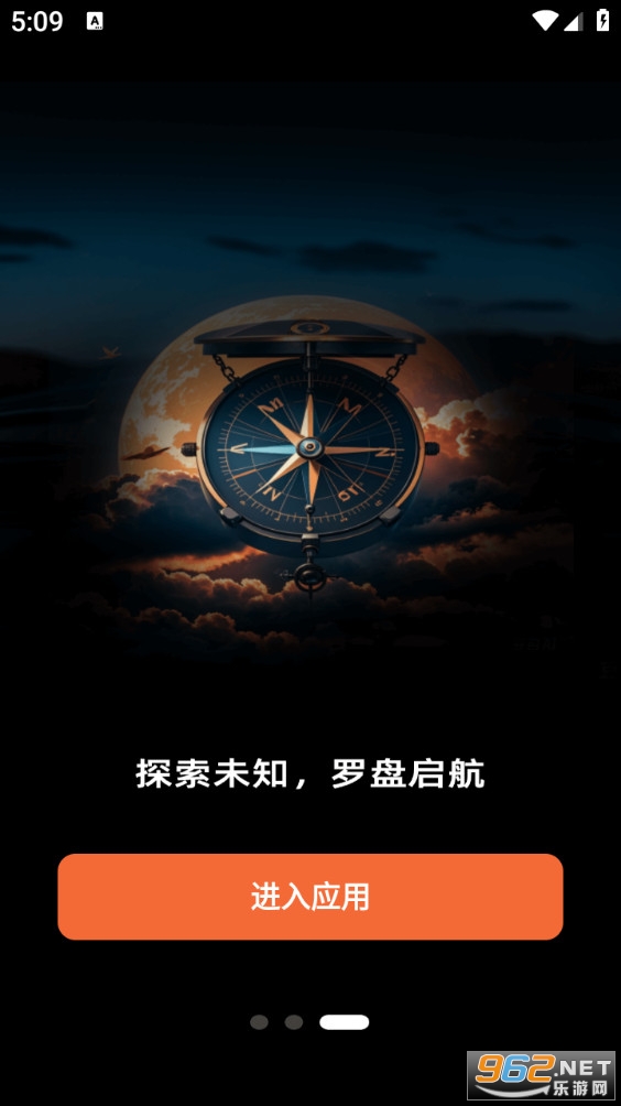 ��ѻ���ָ�������°�v1.0.8��ͼ2