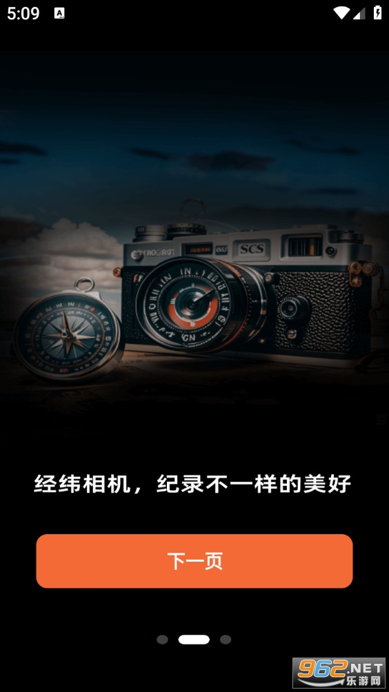 ��ѻ���ָ�������°�v1.0.8��ͼ1