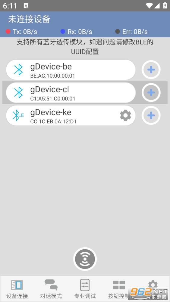 �����������ֻ���v1.95��ͼ0