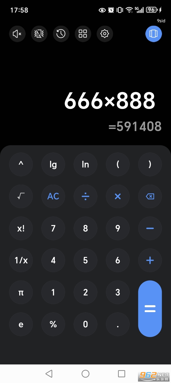 ������ܼ�����appv1.0.9��ͼ4