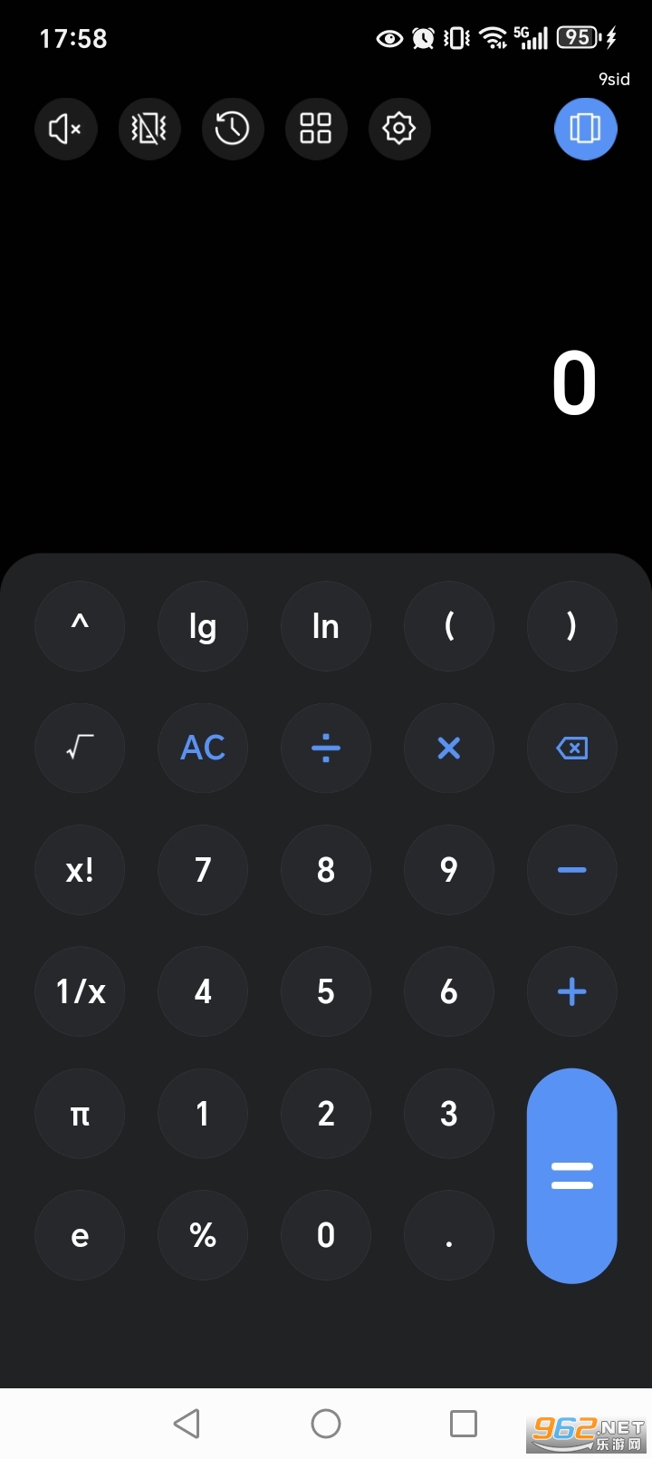 ������ܼ�����appv1.0.9��ͼ2