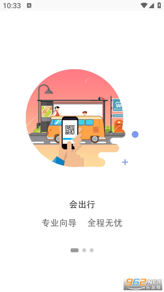 �������°�v3.1.6��ͼ0