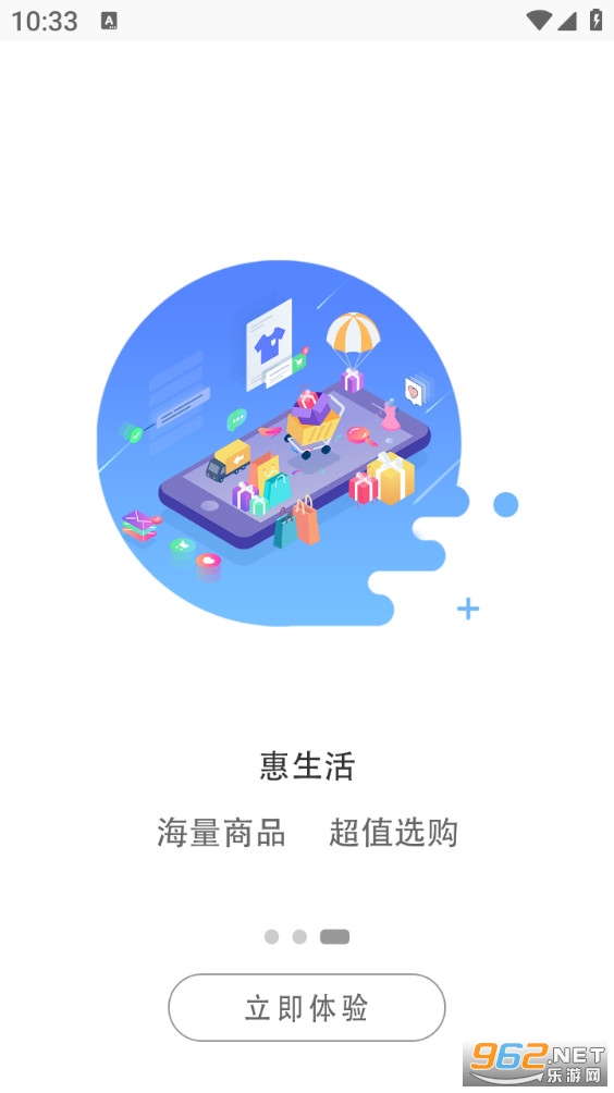 �������°�v3.1.6��ͼ2