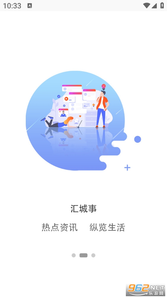 �������°�v3.1.6��ͼ1