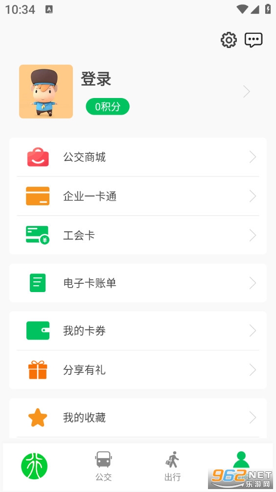 �������°�v3.1.6��ͼ6