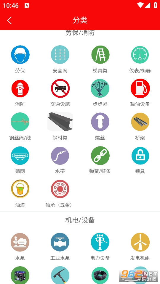 ӡ����Ѷ���°�v1.0.3��ͼ3