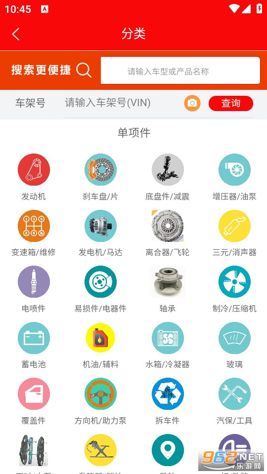 ӡ����Ѷ���°�v1.0.3��ͼ1