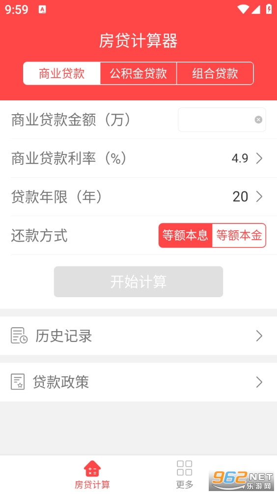 �����������ֻ���v3.1��ͼ0