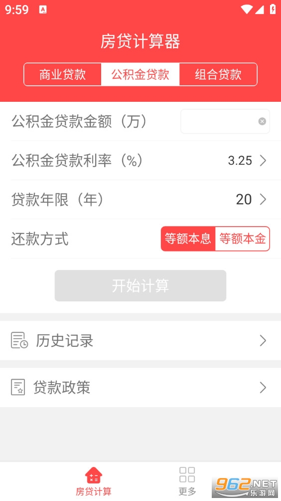 �����������ֻ���v3.1��ͼ1