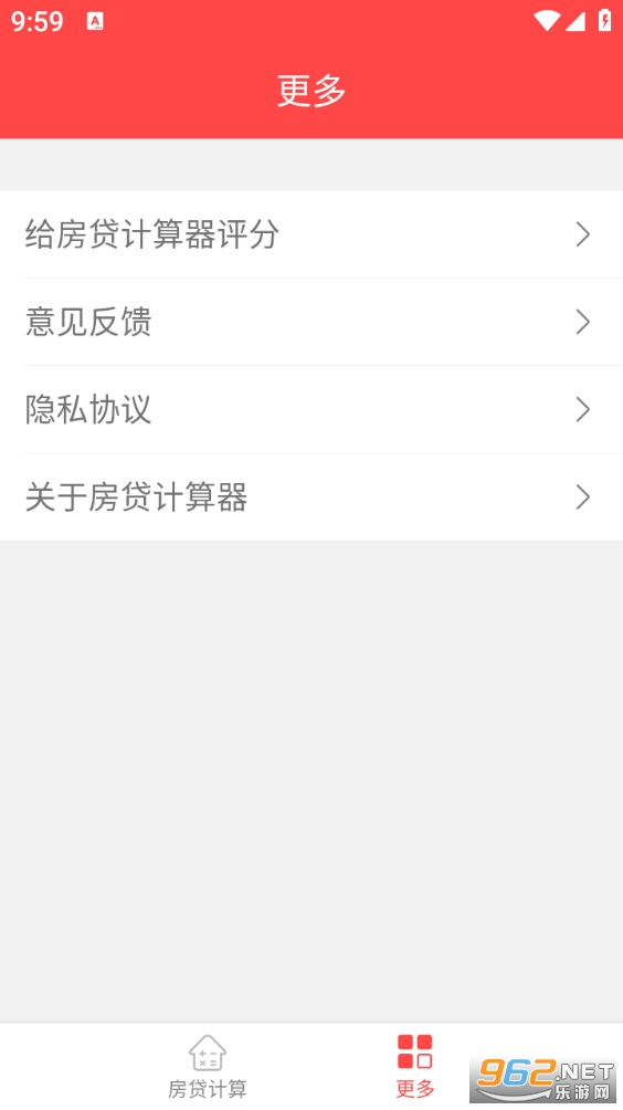 �����������ֻ���v3.1��ͼ2