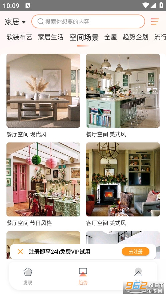 POP�������°�v2.0.2��ͼ3