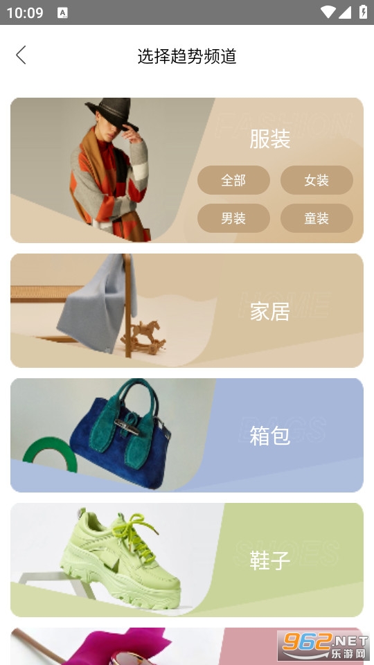 POP�������°�v2.0.2��ͼ2