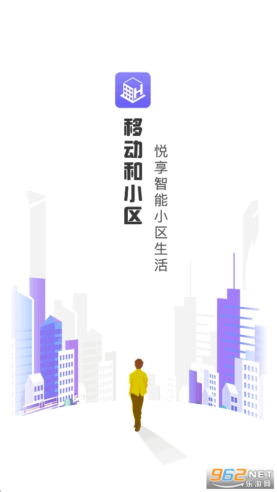 �ƶ���С��appv2.4.0��ͼ0