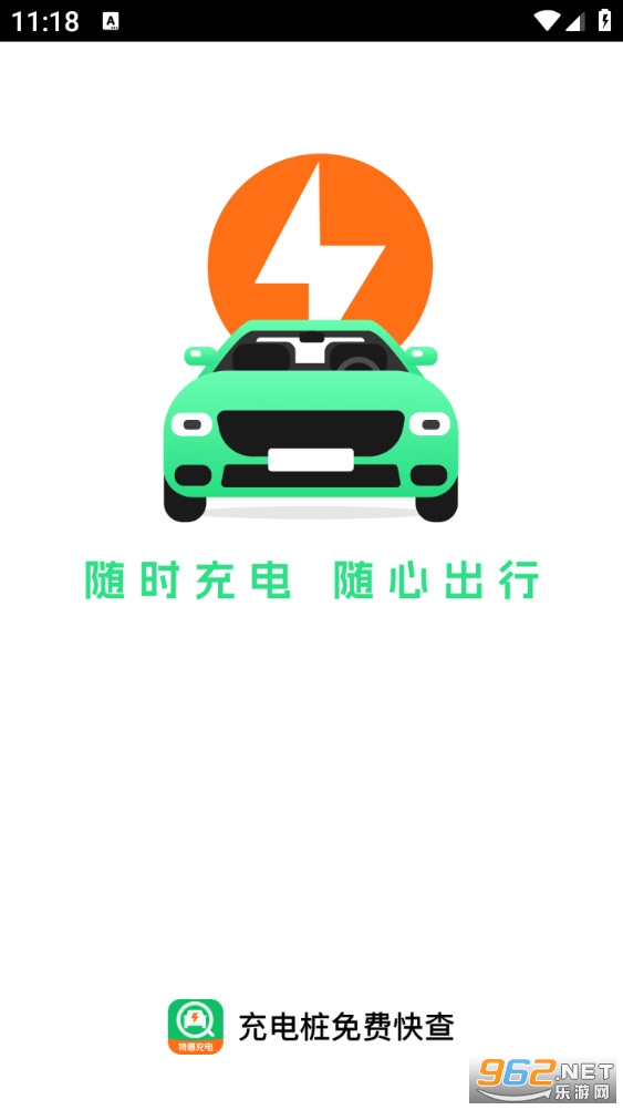 ���׮��ѿ��appv1.0.0��ͼ0