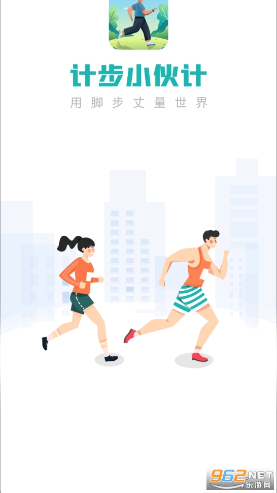 �Ʋ�С���appv1.3.8��ͼ0