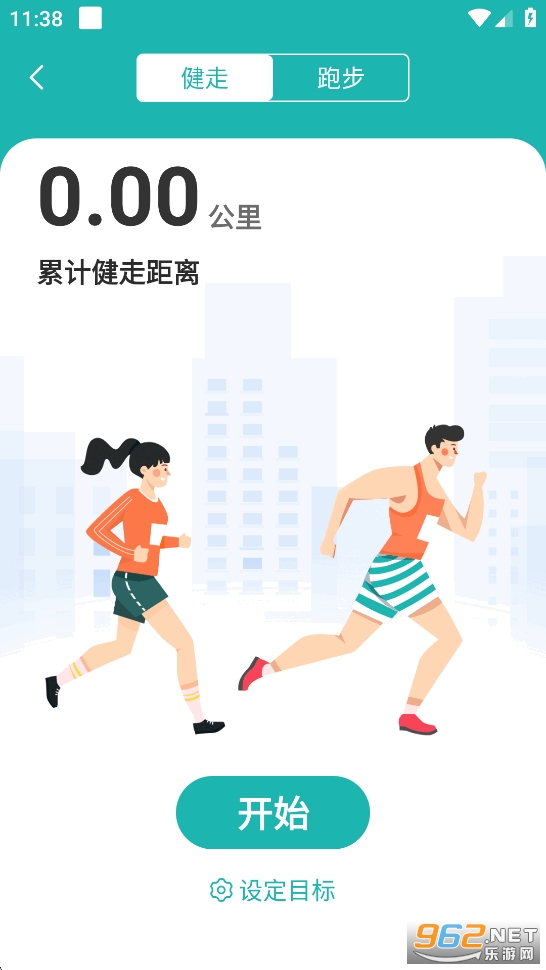 �Ʋ�С���appv1.3.8��ͼ3