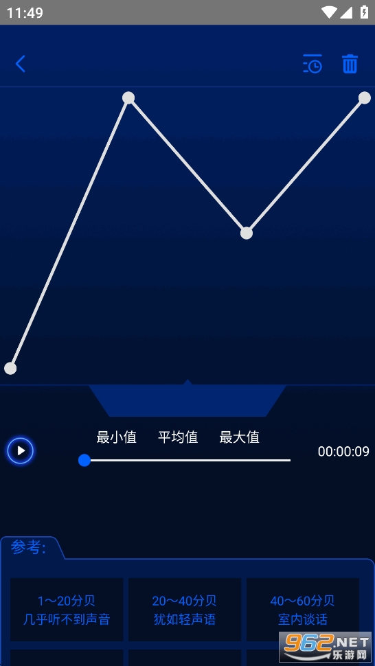 �ֱ���������appv1.6.7��ͼ1