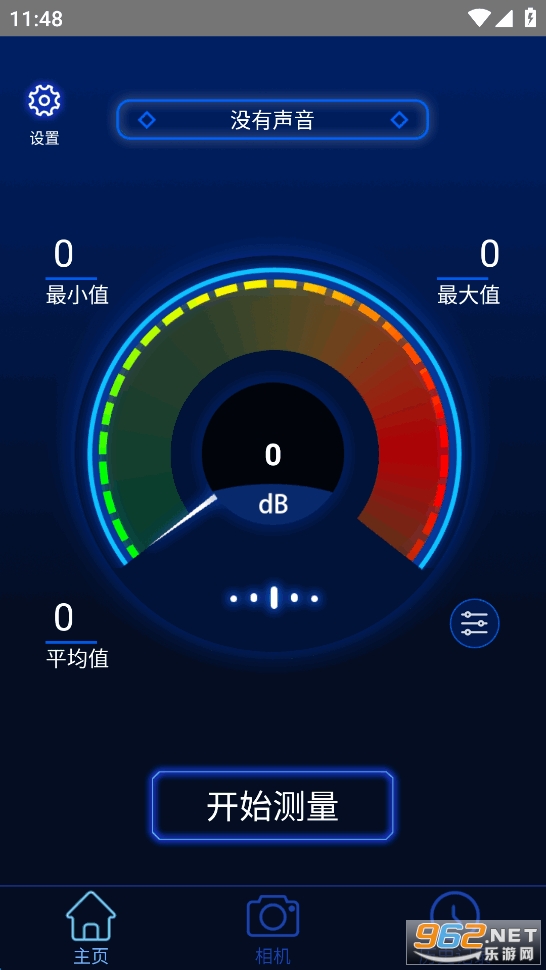 �ֱ���������appv1.6.7��ͼ0